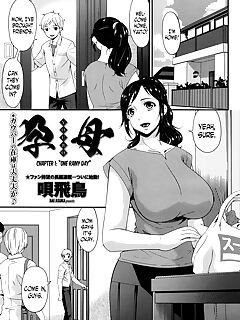 Impregnated Mother by Bai Asuka Chapter 01  one rainy day